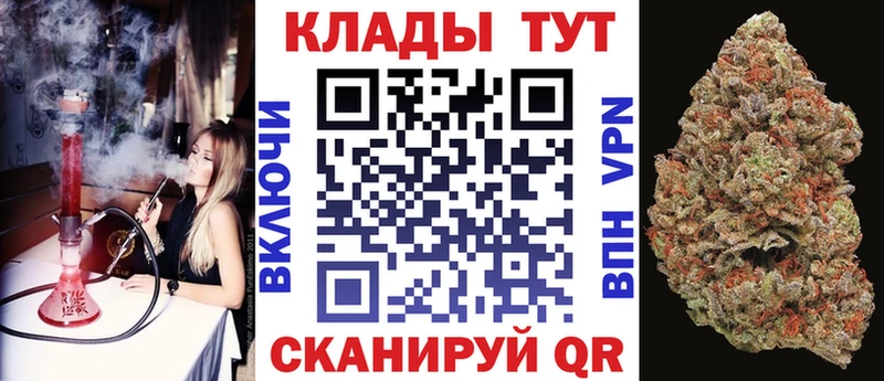 Где можно купить наркотики Дюртюли КОКАИН НБОМе Меф мяу мяу