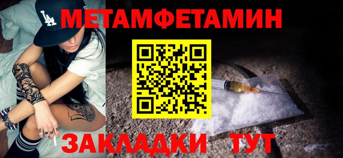 АМФ VHQ Дюртюли