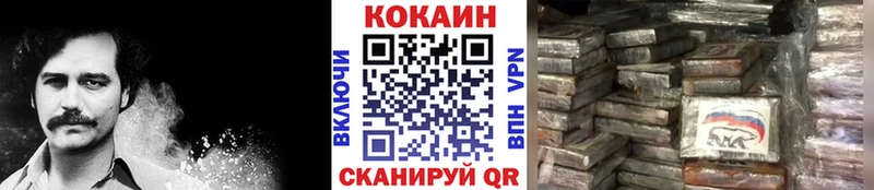Кокаин 98%  Дюртюли 