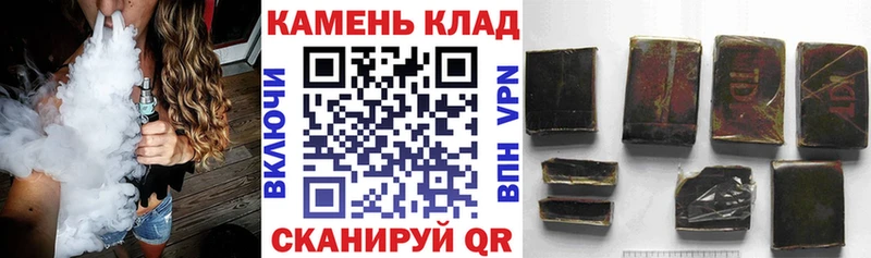 mega сайт  Дюртюли  ГАШИШ Ice-O-Lator 