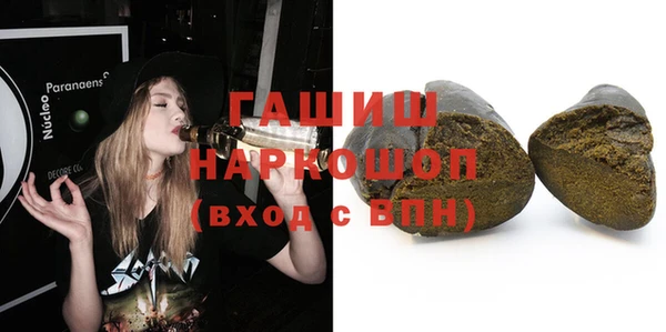 прущая мука Алзамай