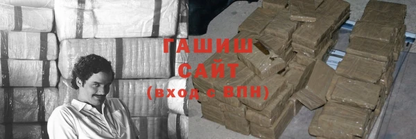 мефедрон VHQ Алексин