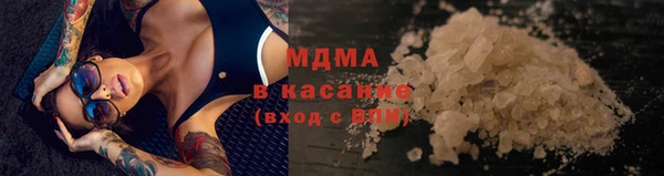 СК Корсаков