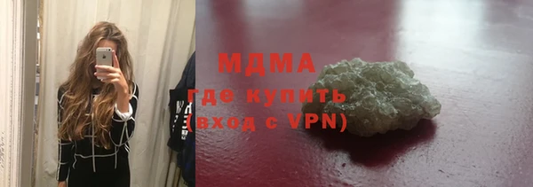 Альфа ПВП Алексеевка