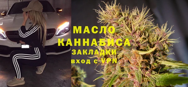 Альфа ПВП Костерёво