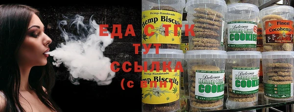 Альфа ПВП Алексеевка