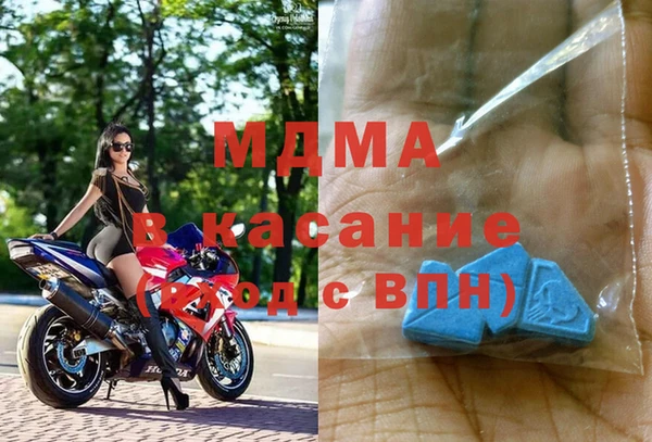 мефедрон VHQ Алексин