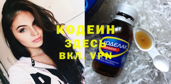 прущая мука Коряжма