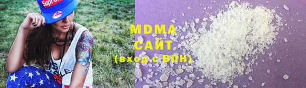 мефедрон VHQ Алексин