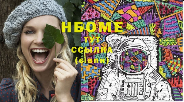скорость mdpv Киренск