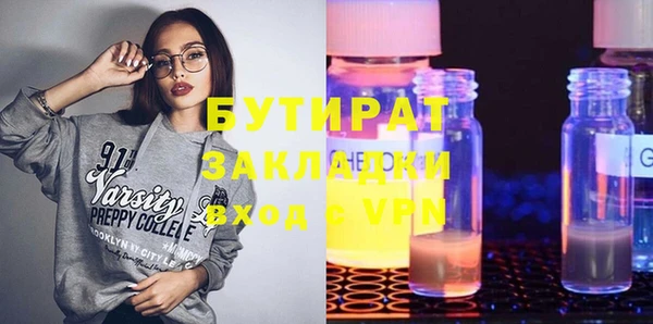 дживик Киреевск