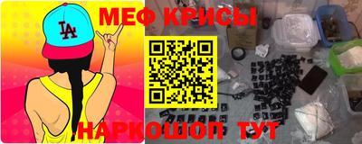 ешки Кузнецк