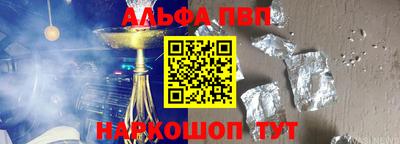 PSILOCYBIN Кудымкар