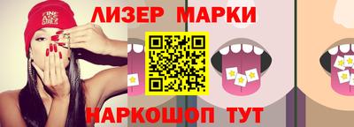 гашишное масло Кудрово