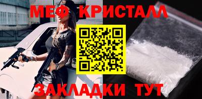гашишное масло Кудрово