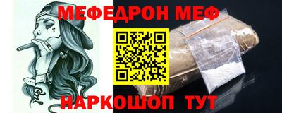 ешки Кузнецк