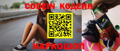 ешки Кузнецк