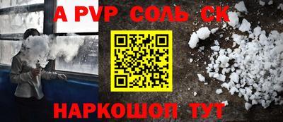гашишное масло Кудрово