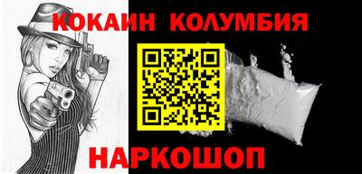 ешки Кузнецк