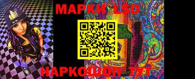 PSILOCYBIN Кудымкар