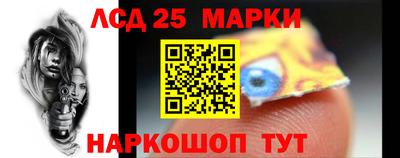 ешки Кузнецк