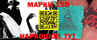ешки Кузнецк