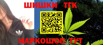 PSILOCYBIN Кудымкар