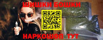 PSILOCYBIN Кудымкар