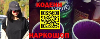 гашишное масло Кудрово