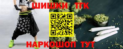 PSILOCYBIN Кудымкар