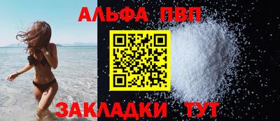 гашишное масло Кудрово