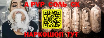 ешки Кузнецк
