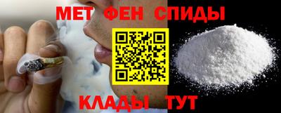 ешки Кузнецк