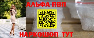 прущие крисы Кохма