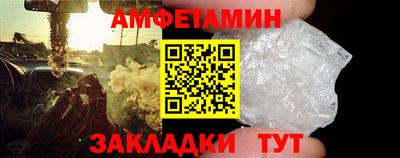 гашишное масло Кудрово
