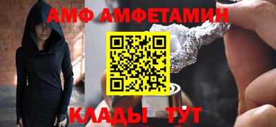 ешки Кузнецк