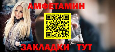 PSILOCYBIN Кудымкар