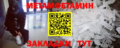 гашишное масло Кудрово