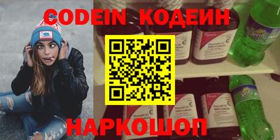 ешки Кузнецк