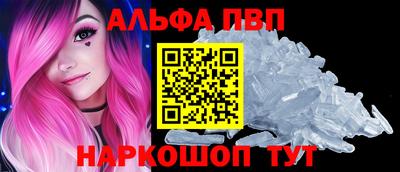 гашишное масло Кудрово