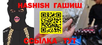 ешки Кузнецк