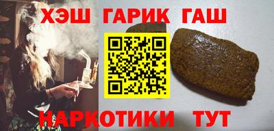 ешки Кузнецк