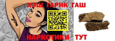 ешки Кузнецк