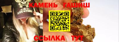 ешки Кузнецк