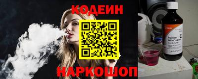 PSILOCYBIN Кудымкар