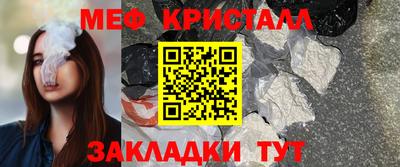 гашишное масло Кудрово