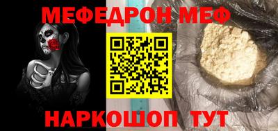 PSILOCYBIN Кудымкар