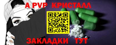 PSILOCYBIN Кудымкар