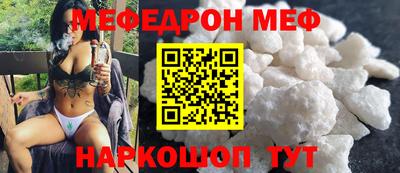 PSILOCYBIN Кудымкар