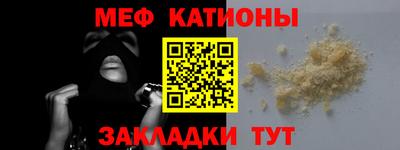 PSILOCYBIN Кудымкар